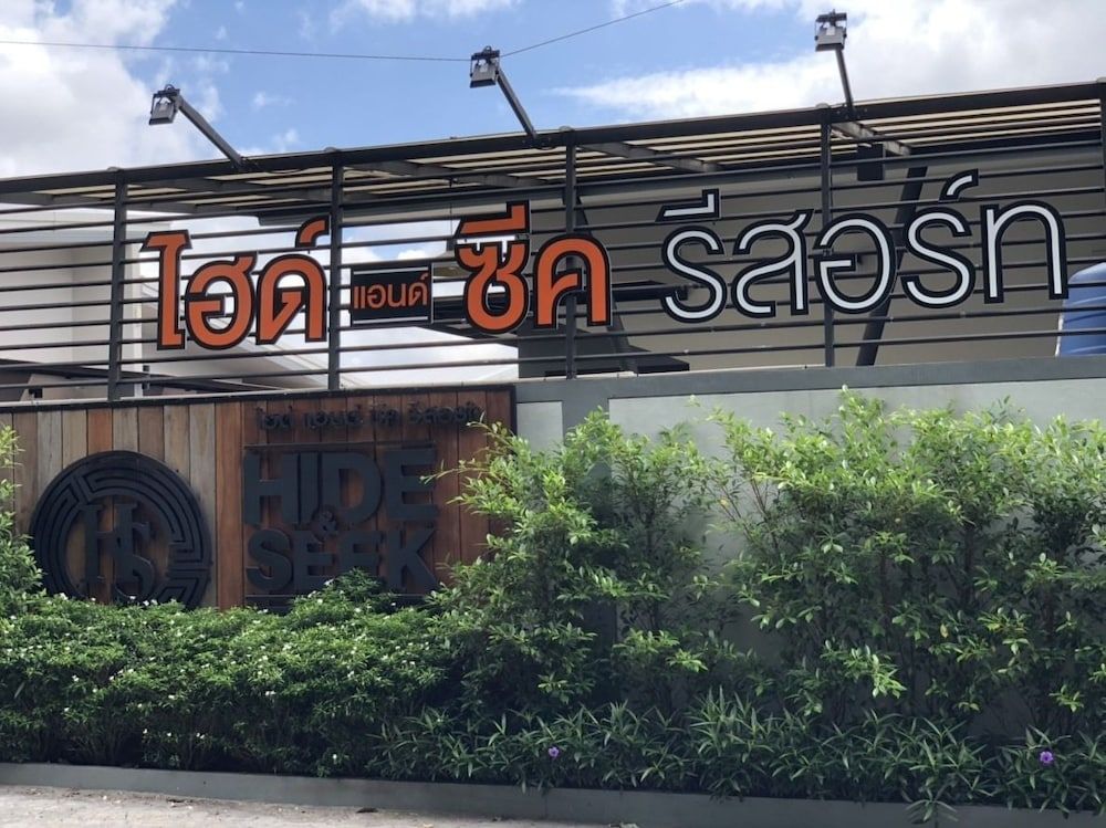 undefined Hide & Seek Resort Krabi 5