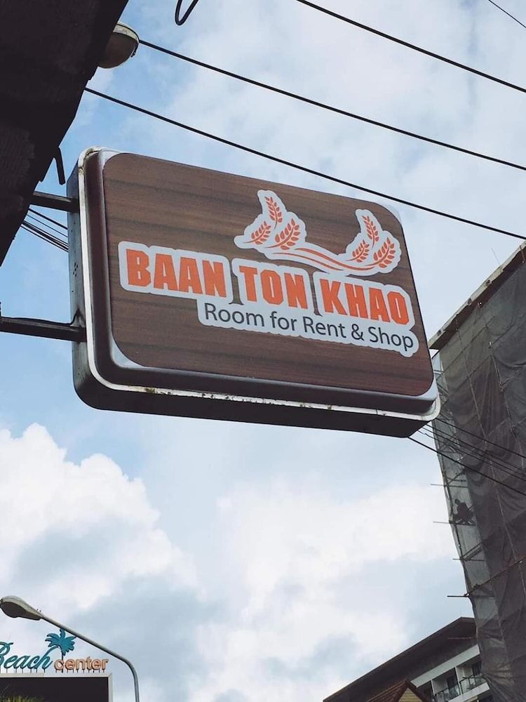 undefined Baantonkhao Kata Beach 3