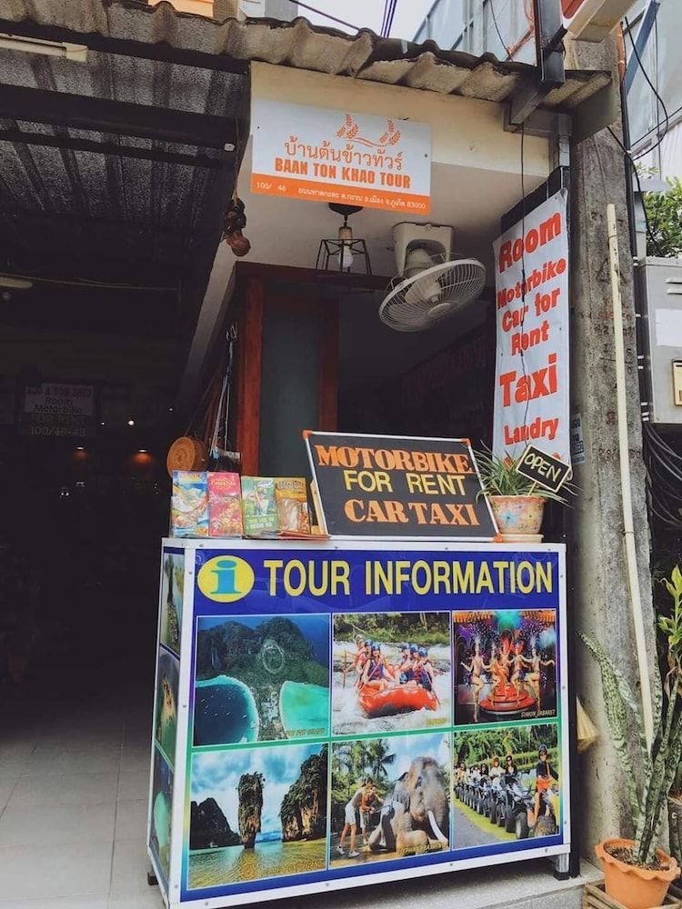 undefined Baantonkhao Kata Beach 4