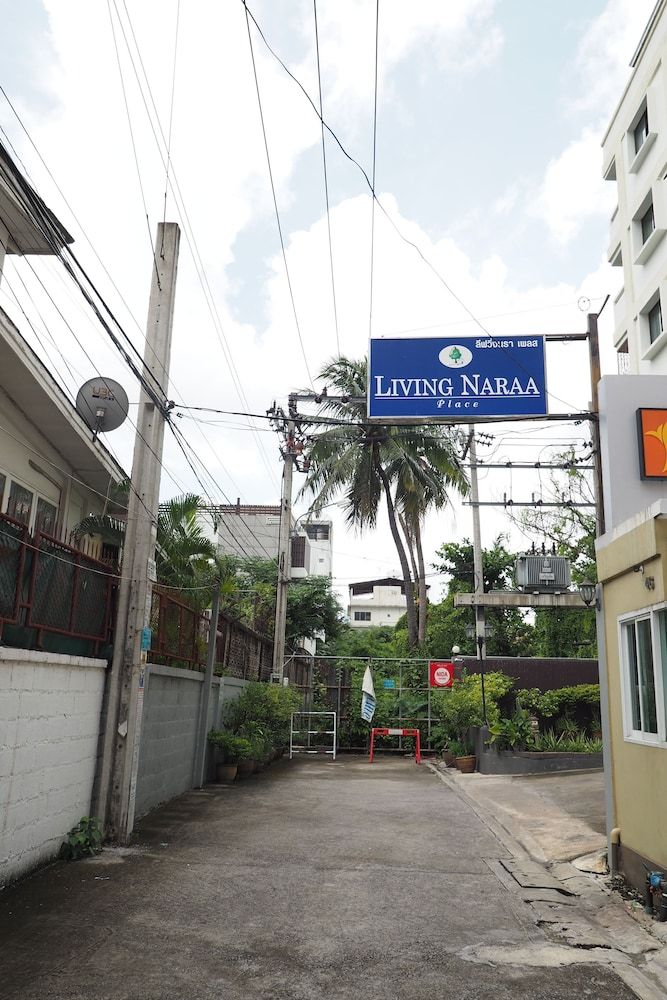 undefined Living Naraa Place 6