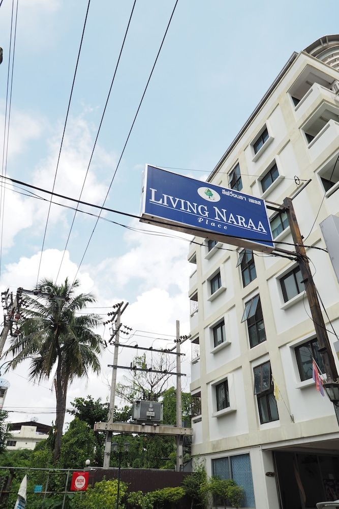 undefined Living Naraa Place 2
