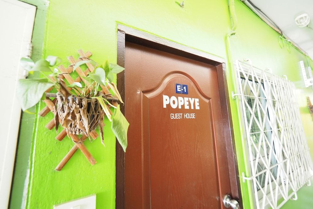undefined Popeye Guesthouse 4