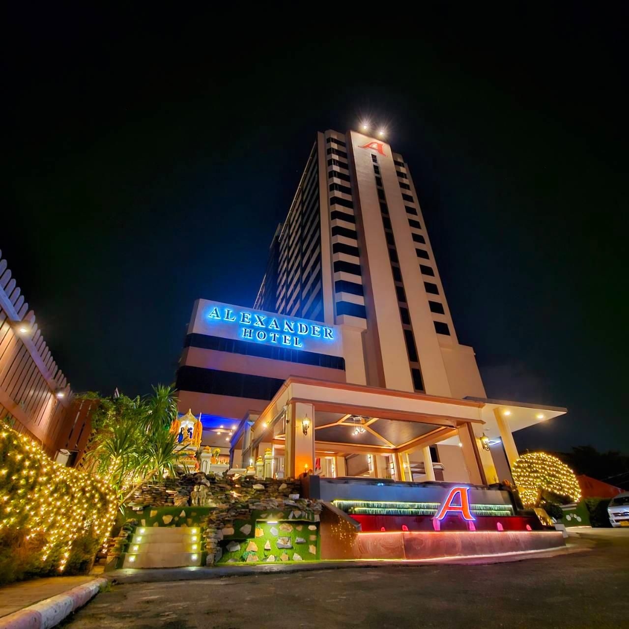 undefined Alexander Hotel 2