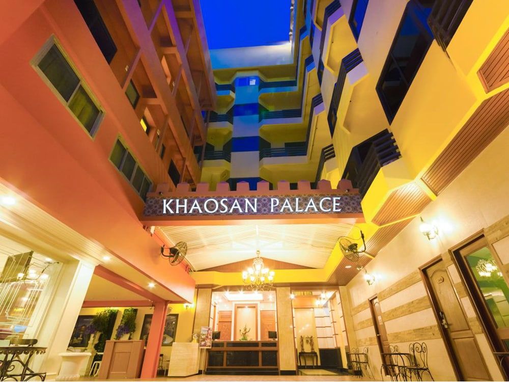 undefined Violet Tower at Khaosan Palace 2