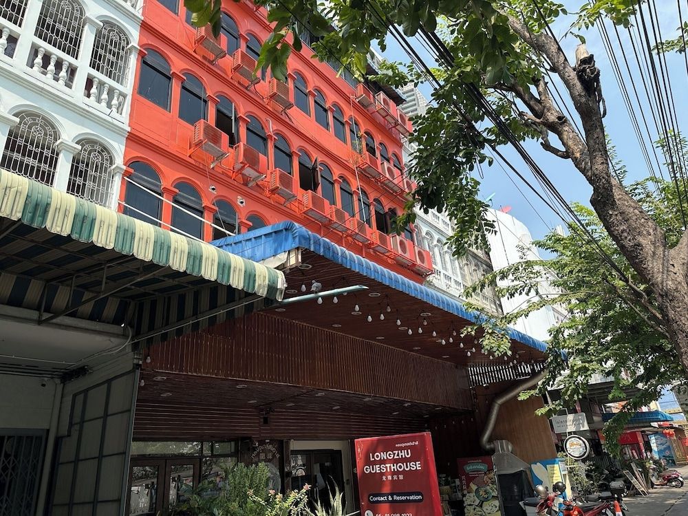 undefined Longzhu Guesthouse 2