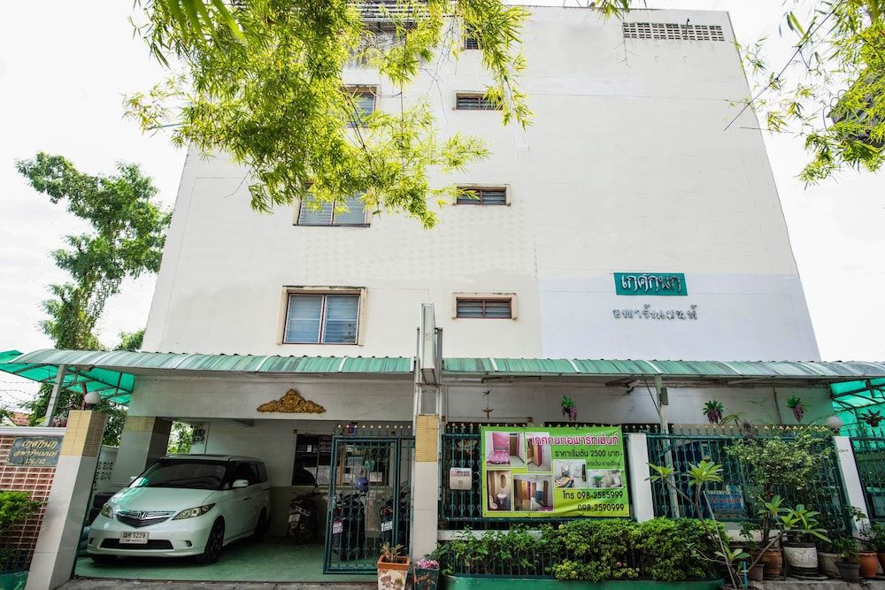 undefined Gedkanok Apartment 9