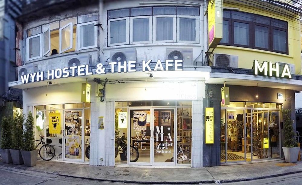 undefined WYH Boutique and Design Hostel 9