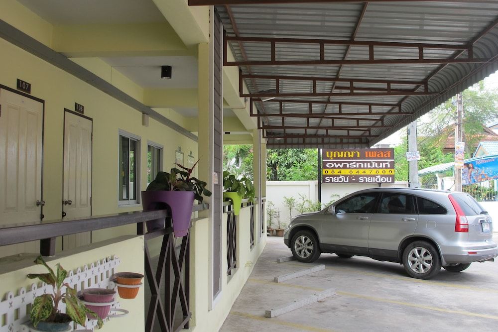 undefined Boonya Place 3