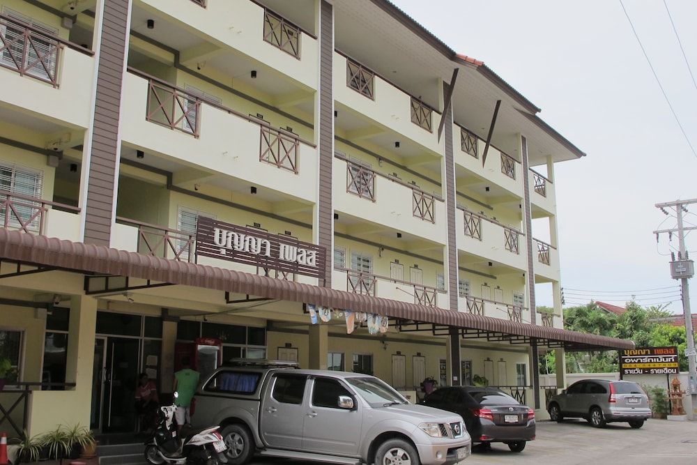 undefined Boonya Place 2