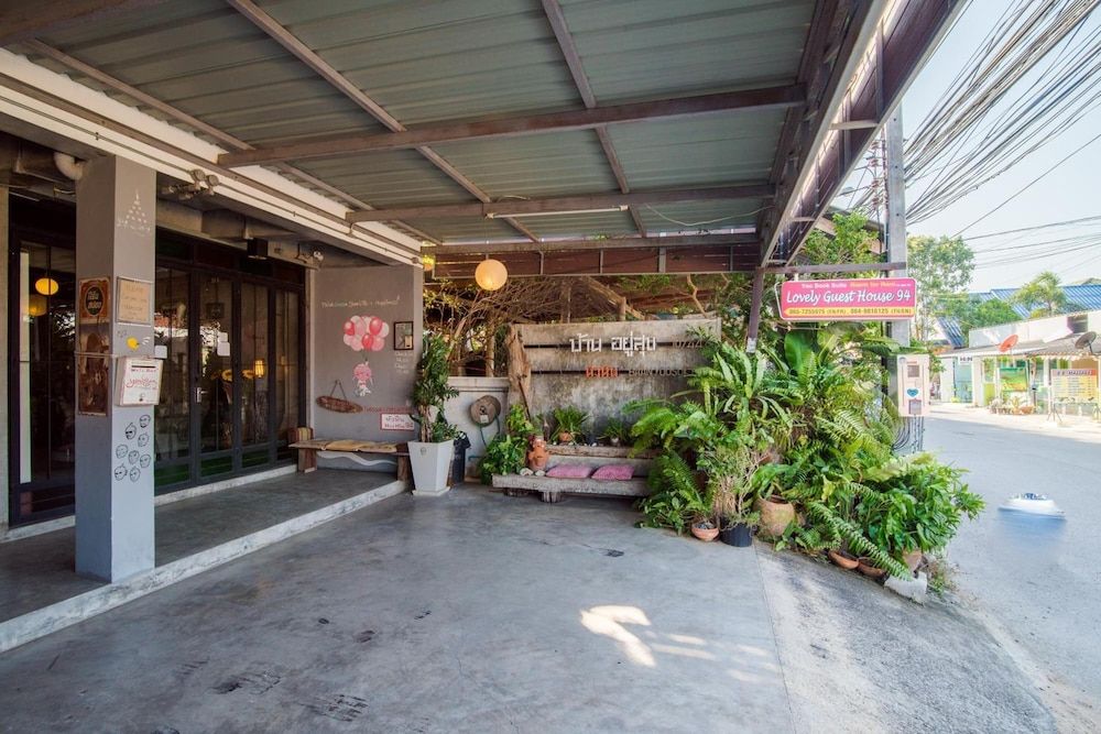 undefined Lovely Guesthouse 94 3