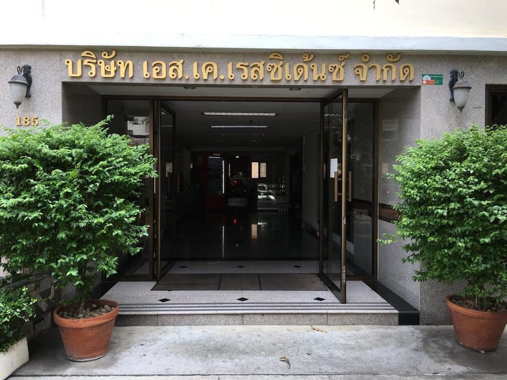 SK Residence