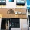 ibis Styles Caen Centre Historique