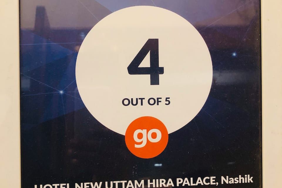 undefined HOTEL NEW UTTAM HIRA PALACE 9