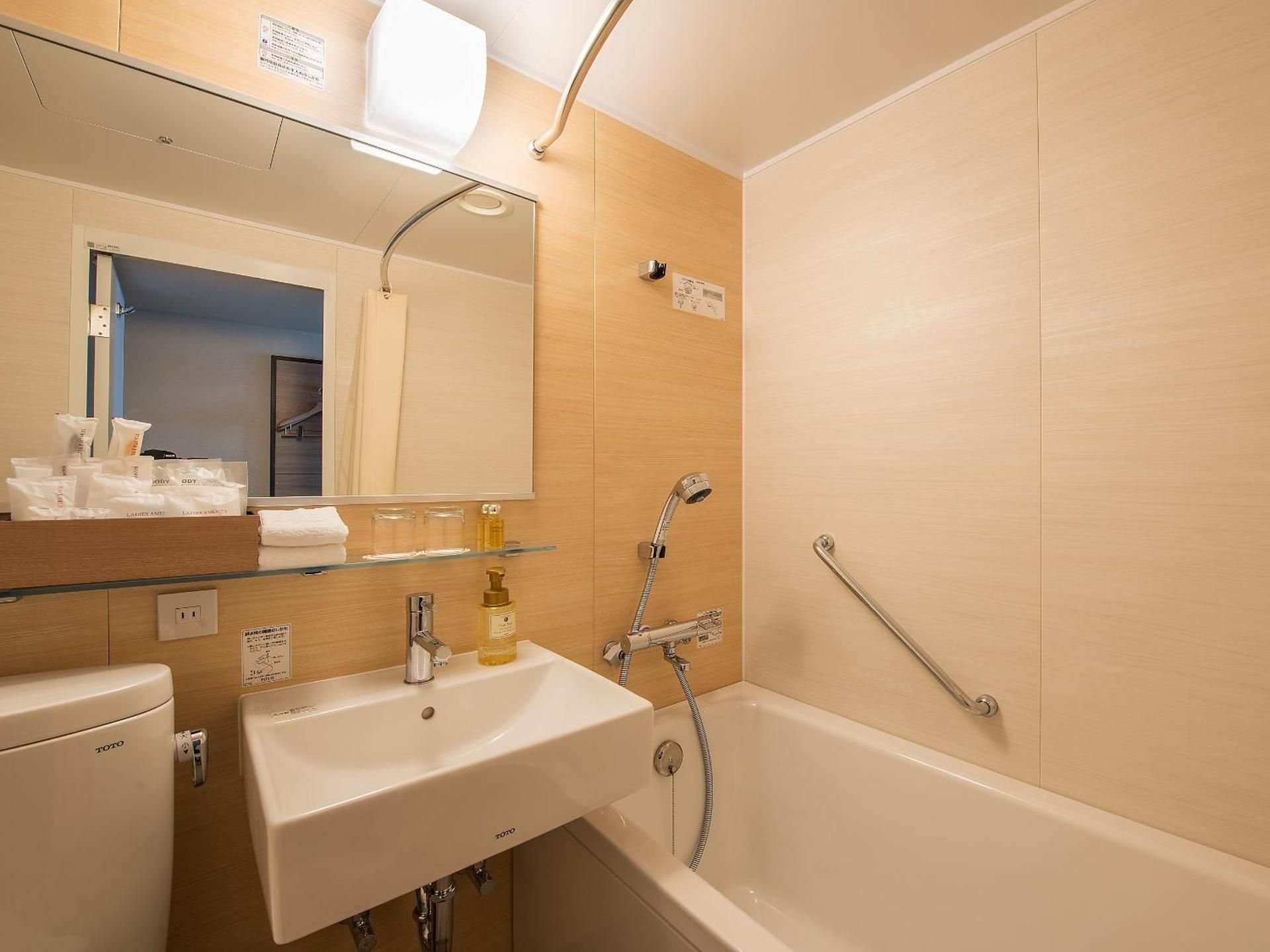 undefined Sunshine City Prince Hotel 8