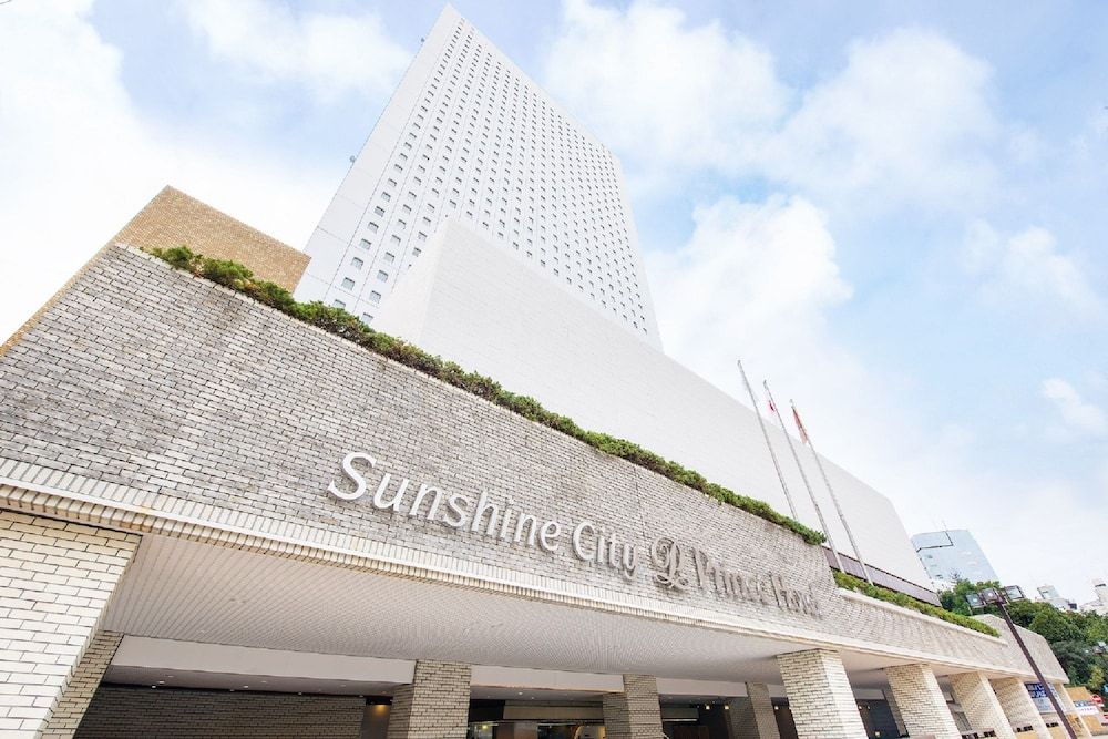 undefined Sunshine City Prince Hotel 4
