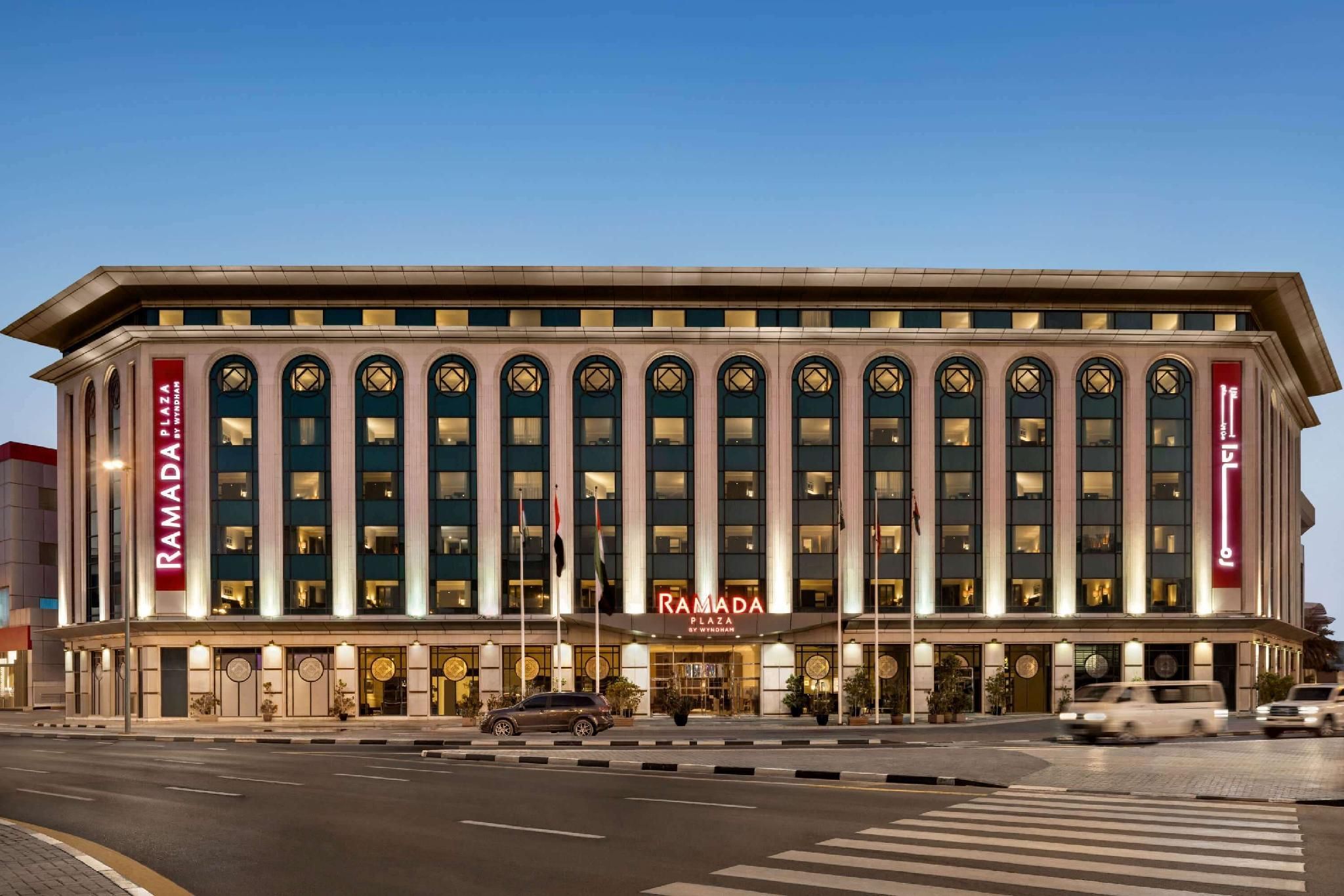 undefined Ramada Plaza by Wyndham Dubai Deira 3