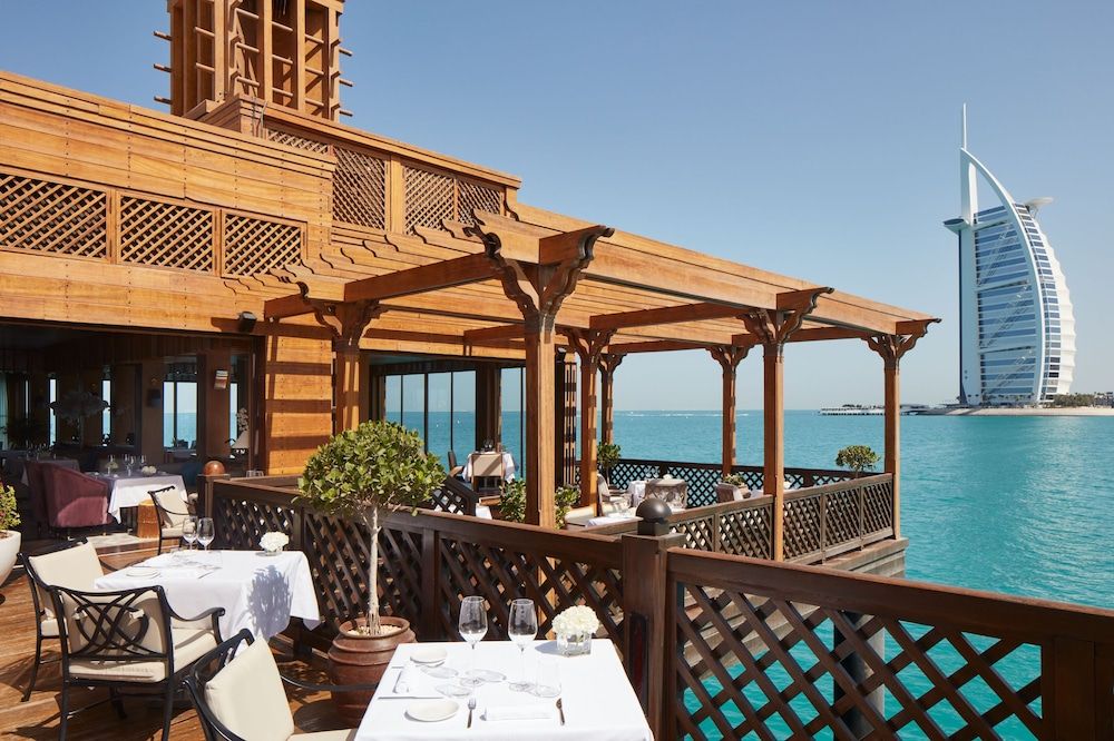 undefined Jumeirah Dar Al Masyaf 2