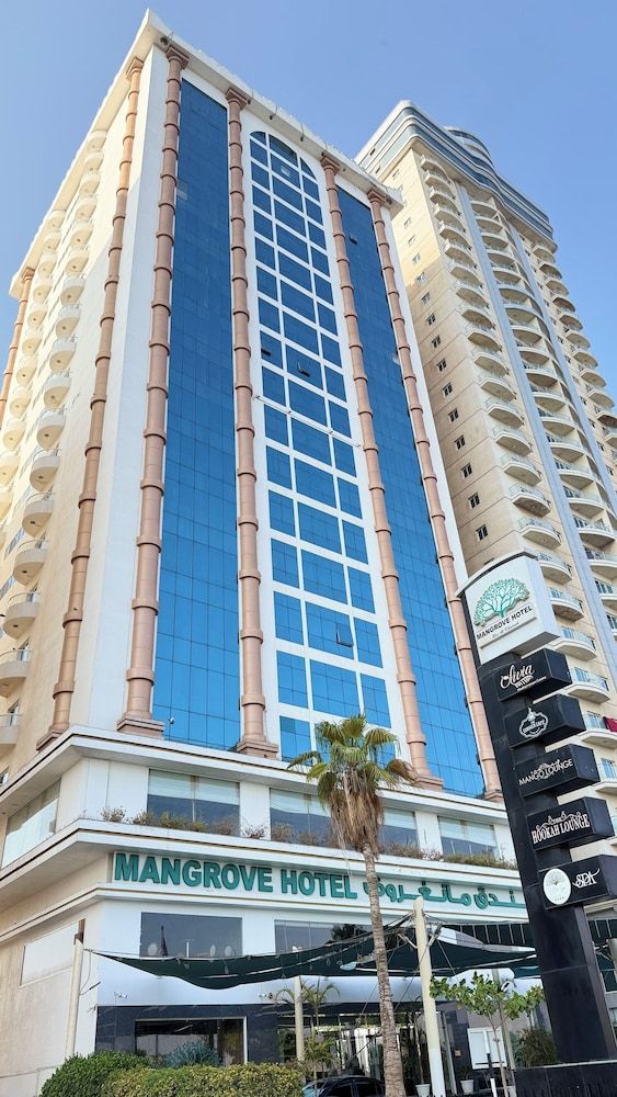 undefined Sunday Mangrove Corniche Hotel, Ras Al Khaimah 3