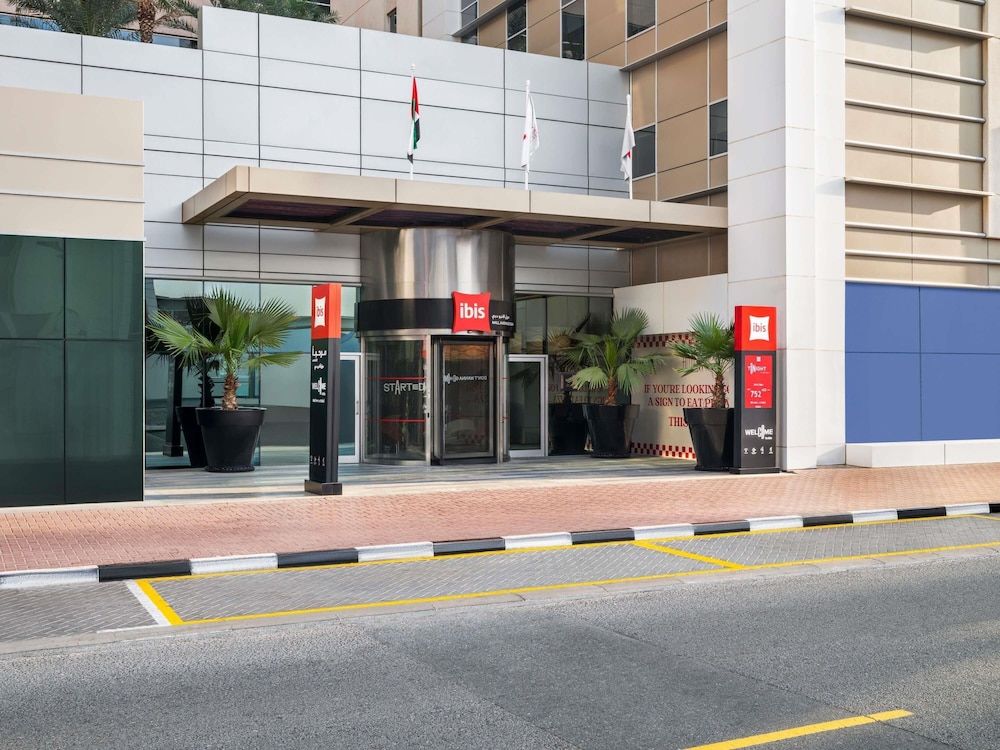 undefined ibis Mall Avenue Dubai 5