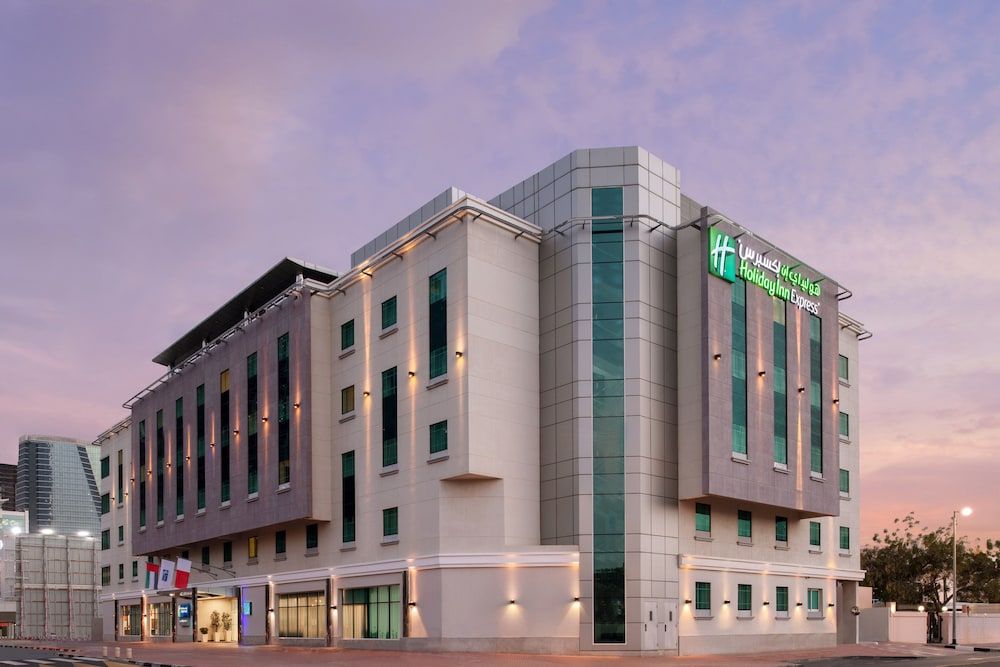 undefined Holiday Inn Express Dubai Safa Park by IHG