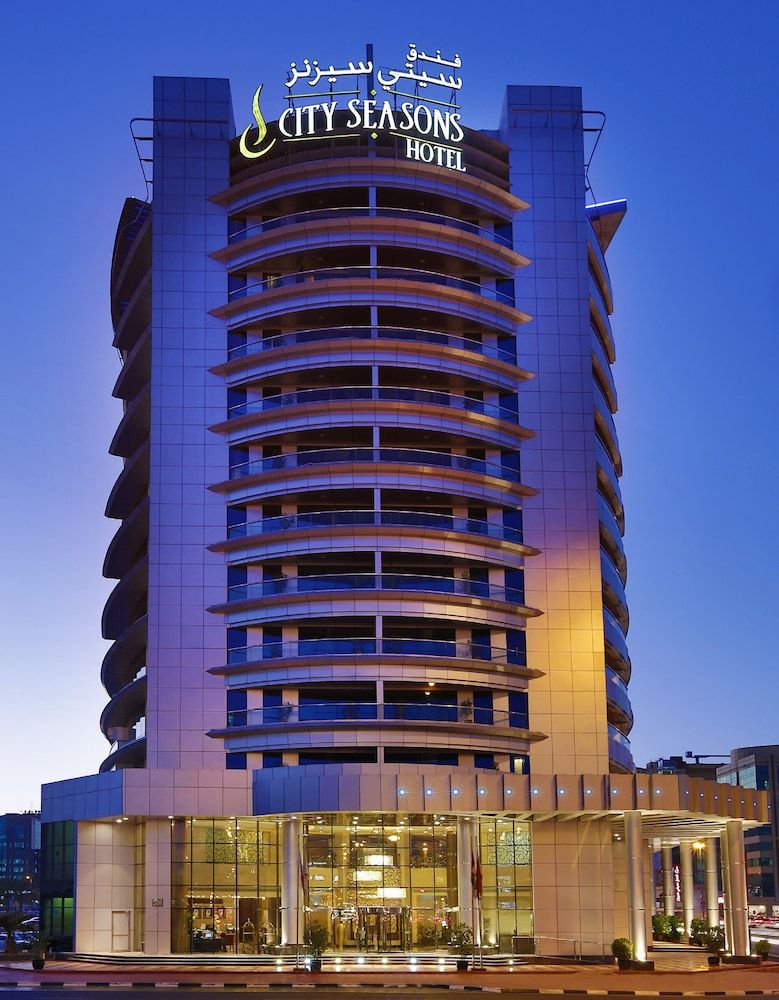 undefined City Seasons Hotel Dubai Airport 6