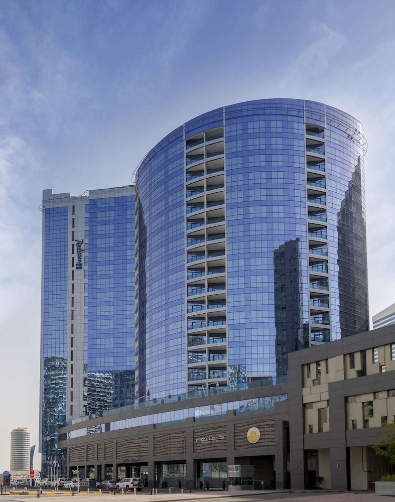 undefined Radisson Blu Hotel Dubai Waterfront 4