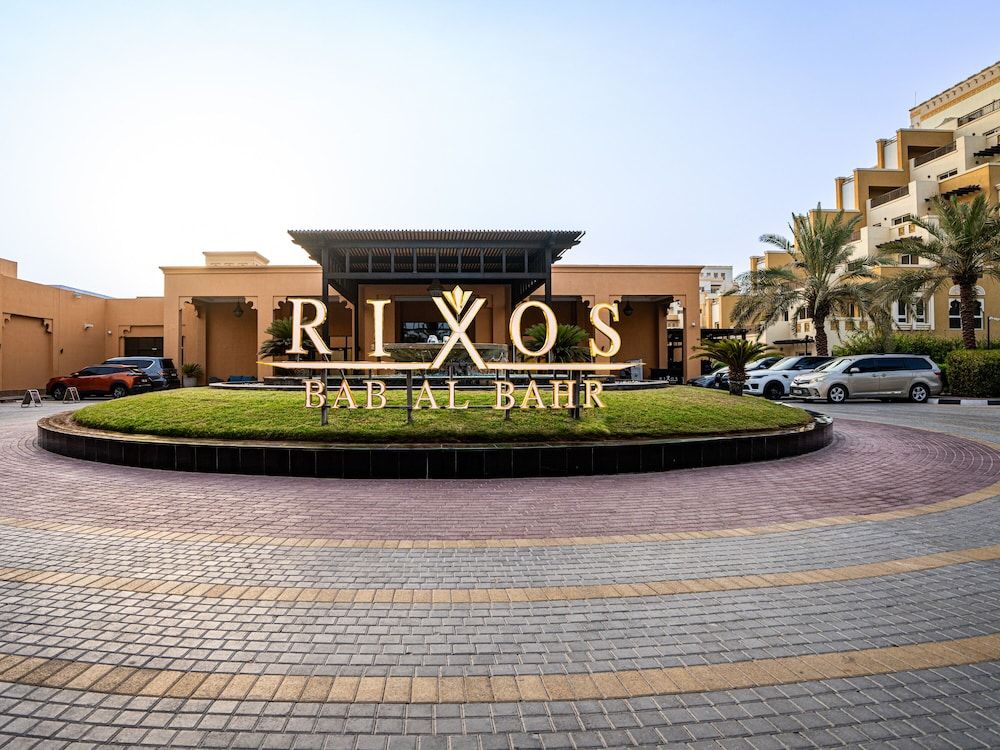 undefined Rixos Bab Al Bahr - All Inclusive 2