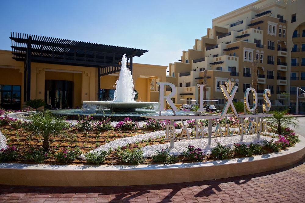 undefined Rixos Bab Al Bahr - All Inclusive 7