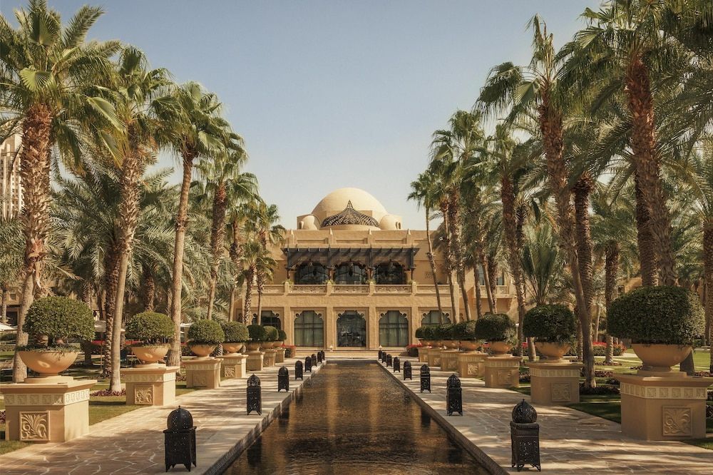 undefined One&Only Royal Mirage 5