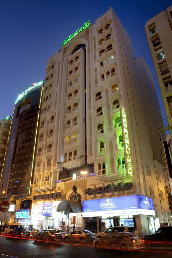 undefined Landmark Plaza Hotel 2