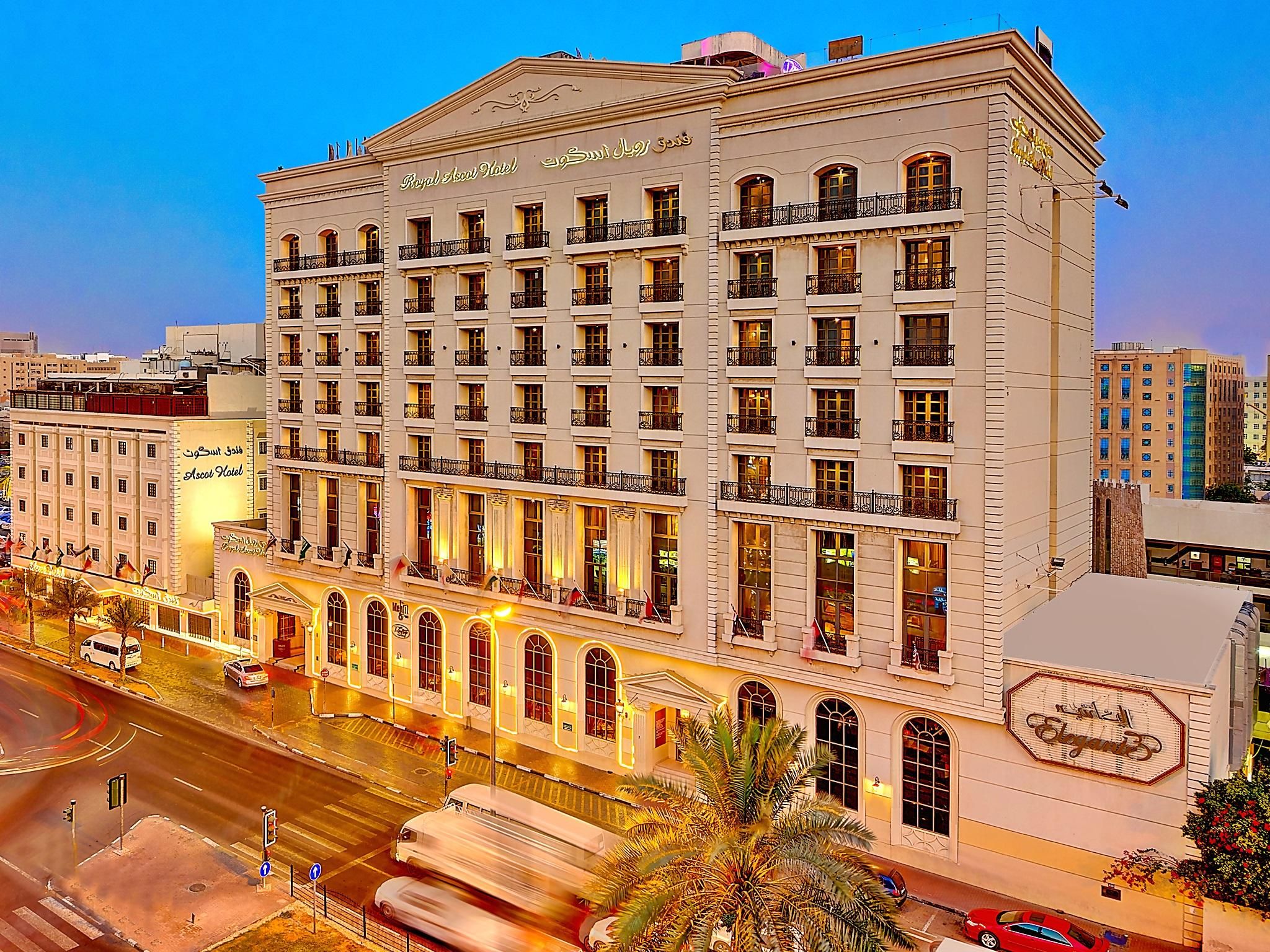 undefined Royal Ascot Hotel
