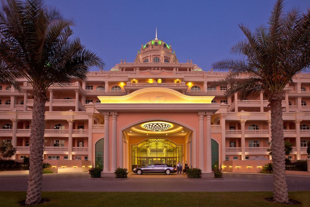 undefined Kempinski Hotel Palm Jumeirah 8