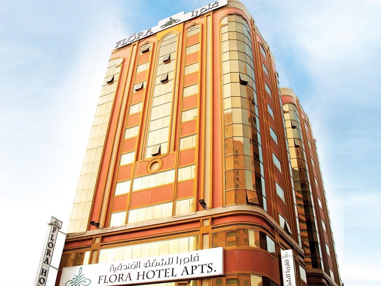 undefined Florida City Hotel Apartments