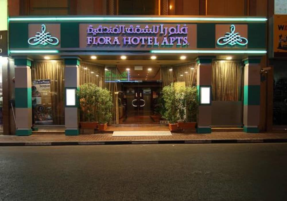 undefined Florida City Hotel Apartments 3