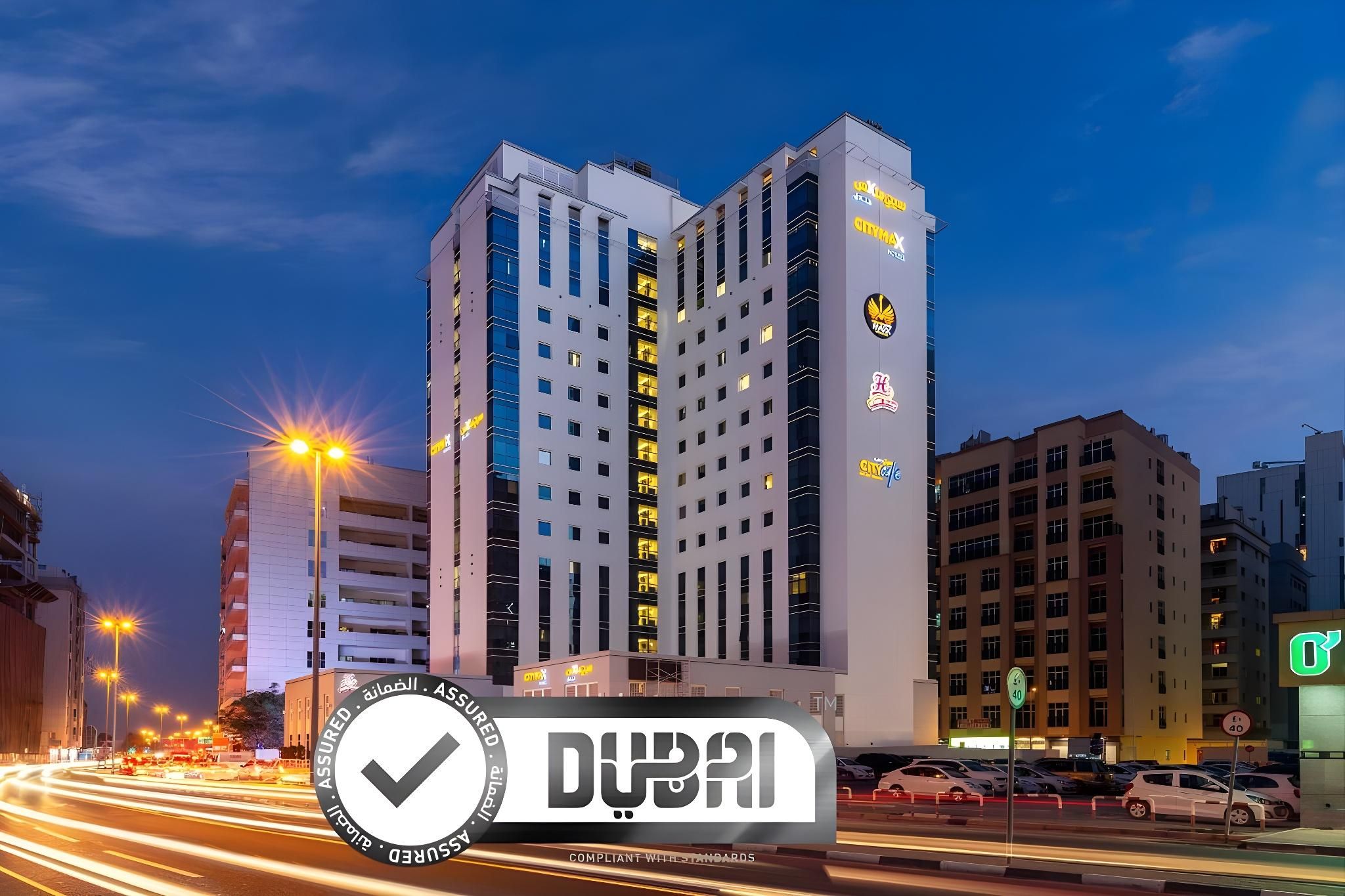 undefined Citymax Hotel Al Barsha at the Mall 2