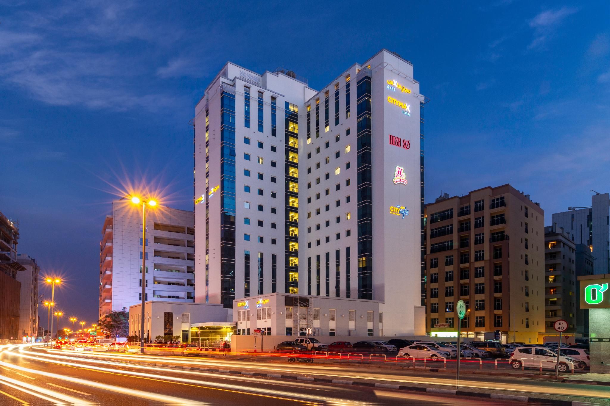 undefined Citymax Hotel Al Barsha at the Mall 3