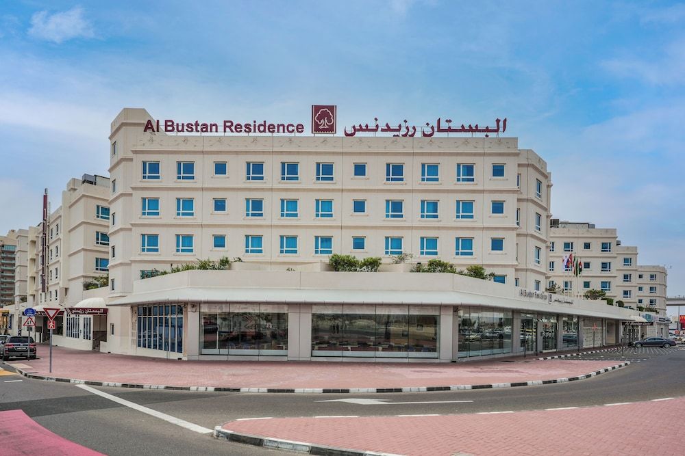 undefined Al Bustan Residence Hotel Apartments