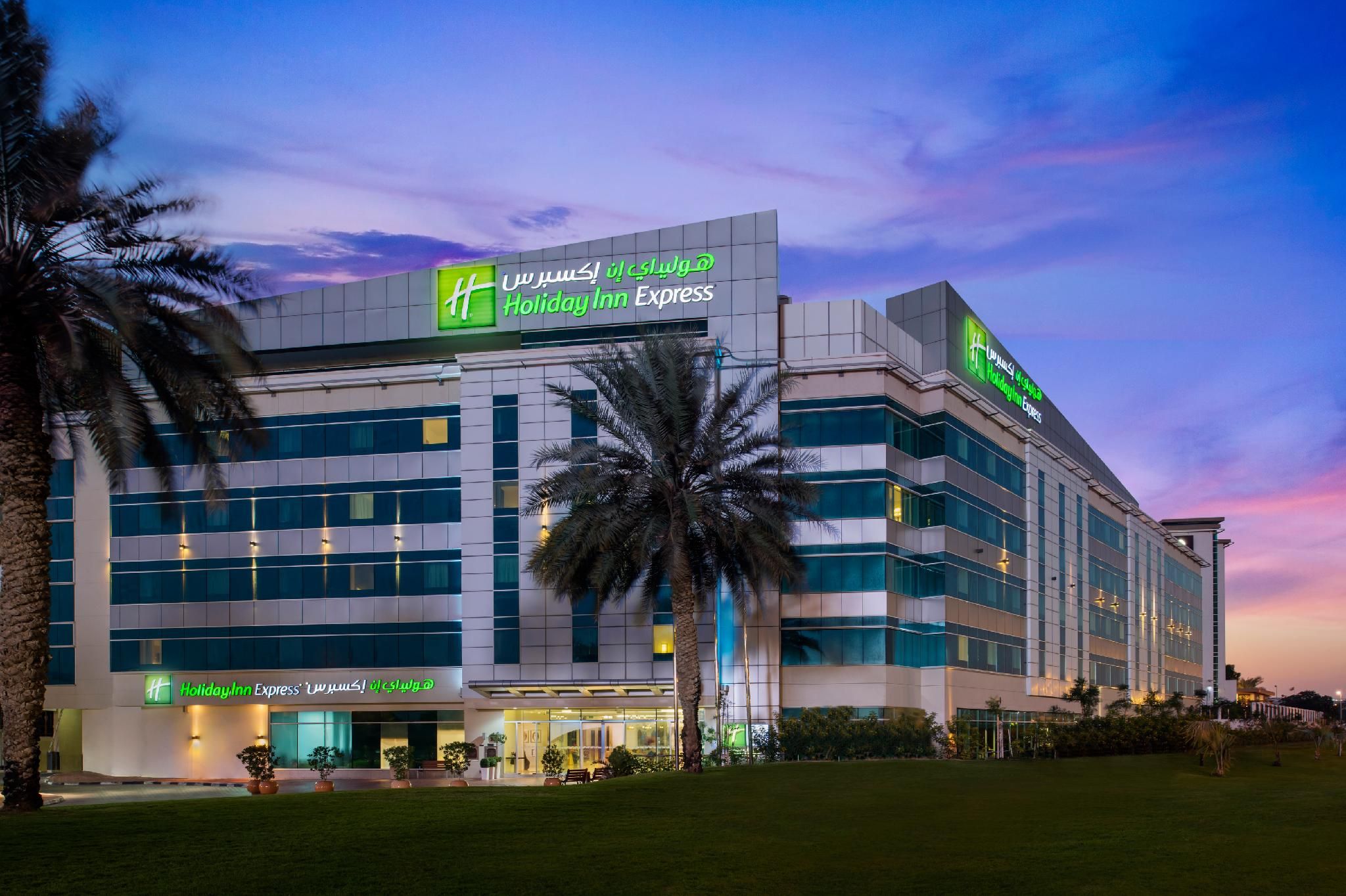 undefined Holiday Inn Express Dubai Airport By IHG 2
