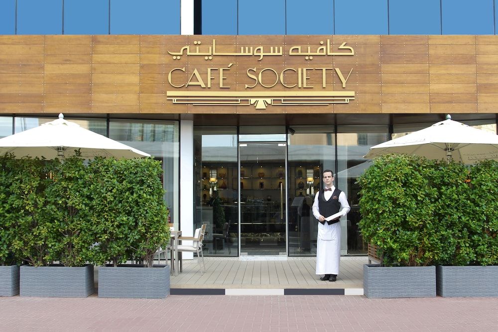 undefined Tamani Marina Hotel and Hotel Apartments 3