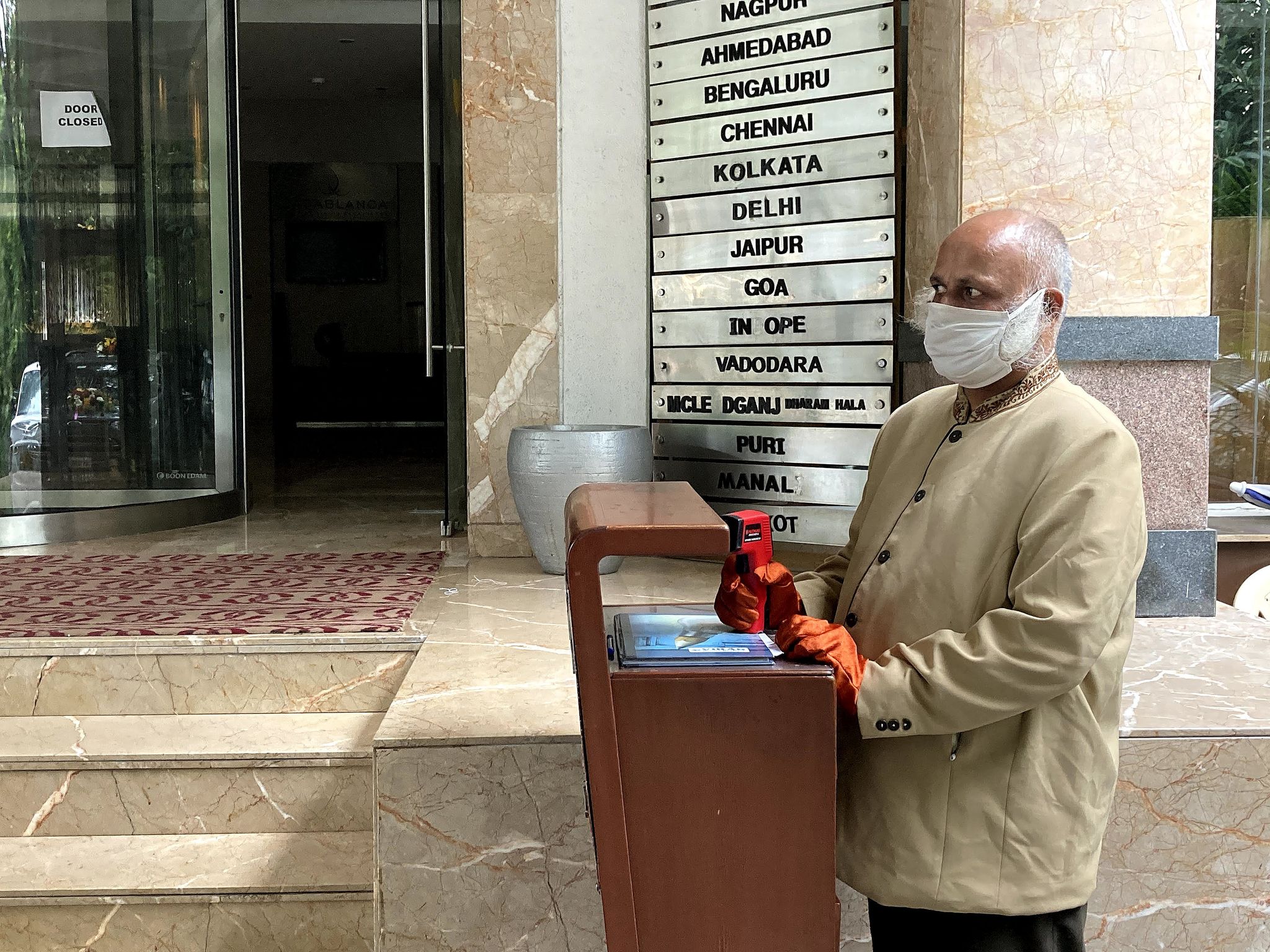 undefined Pride Hotel & Convention Centre Indore 9