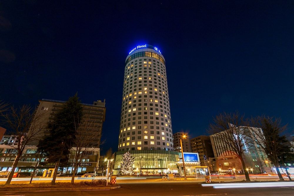 undefined Sapporo Prince Hotel 9