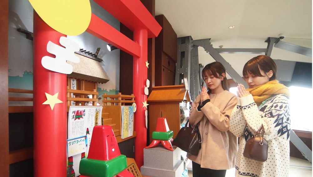 undefined Sapporo Prince Hotel 7