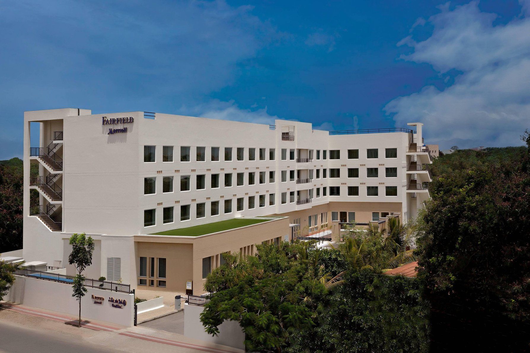 undefined Fairfield by Marriott Coimbatore
