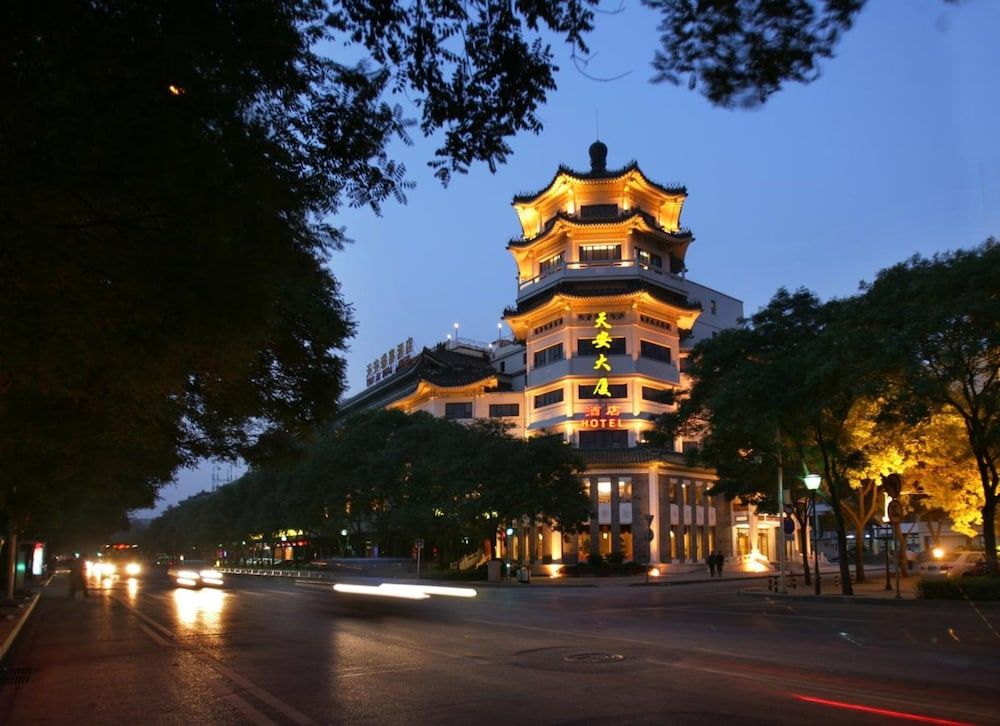 undefined TianAn Rega Hotel