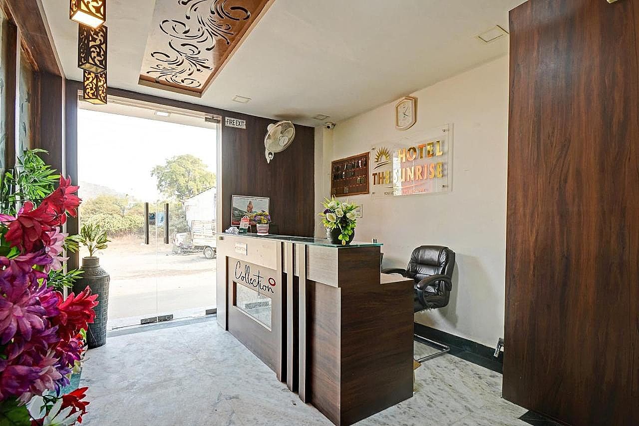 undefined Collection O The Sunrise 2