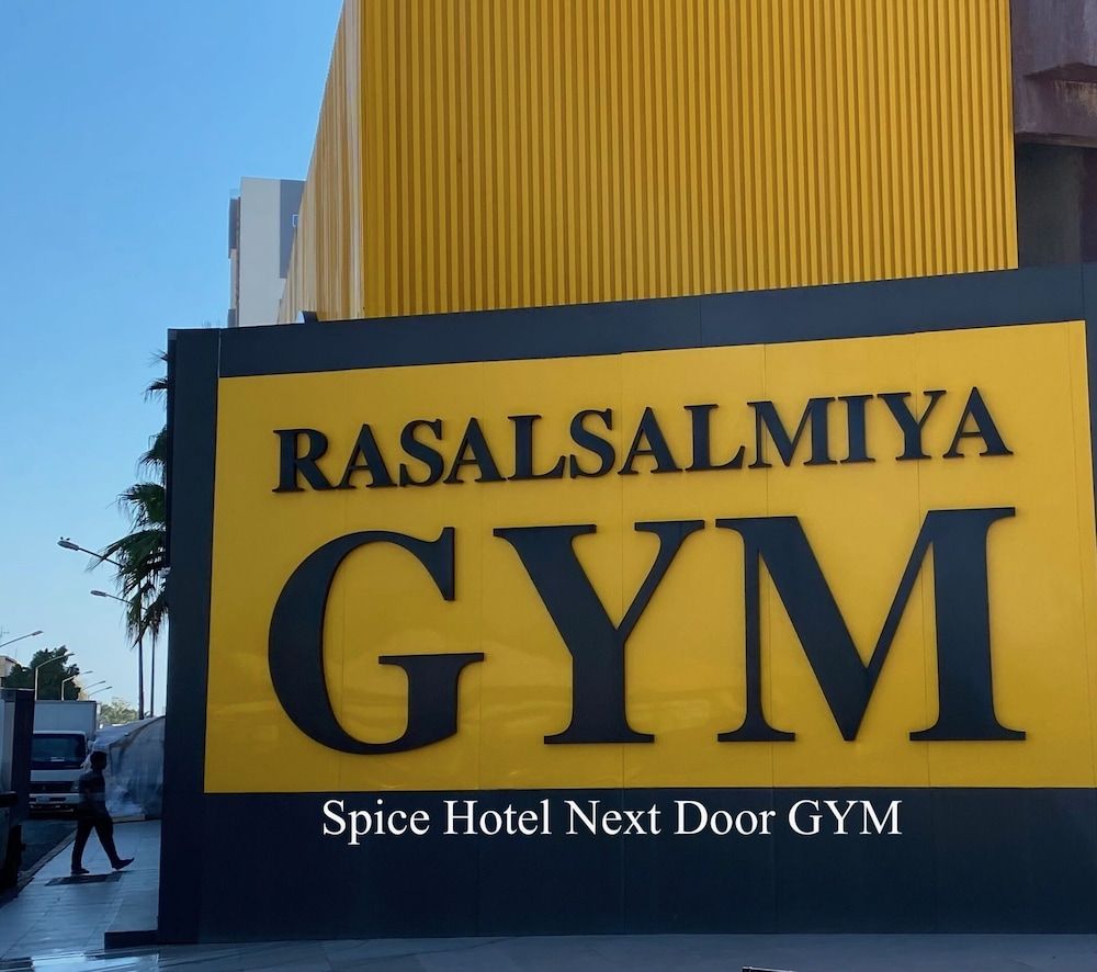 undefined Spice Boutique Hotel 5