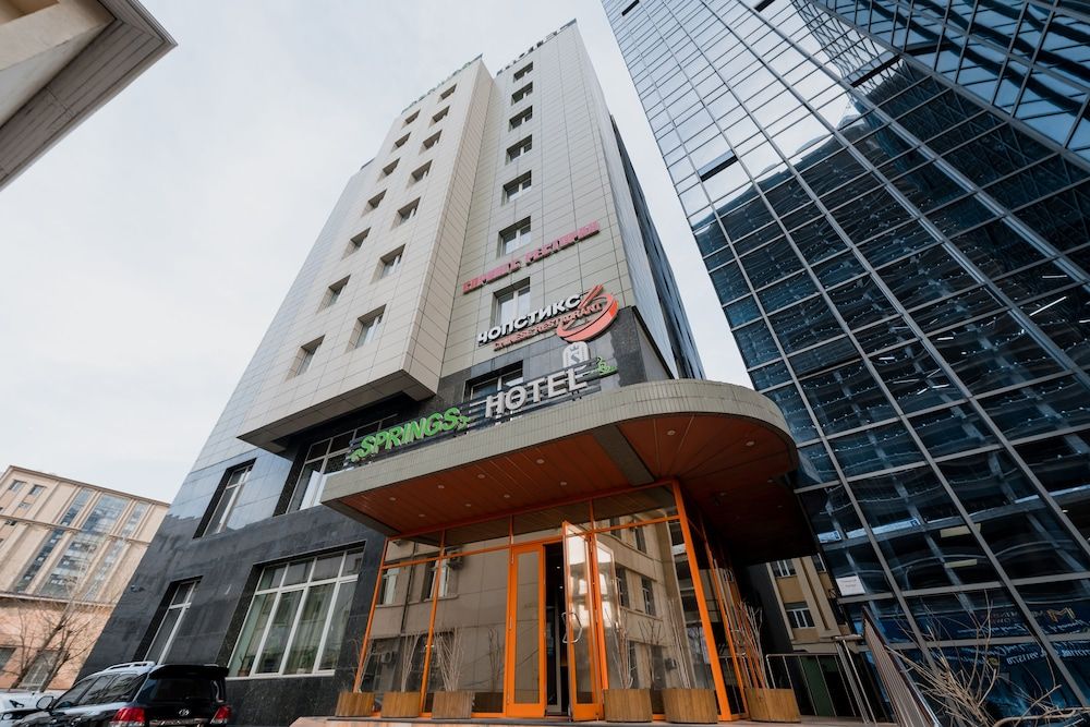 undefined Springs Hotel Ulaanbaatar 6