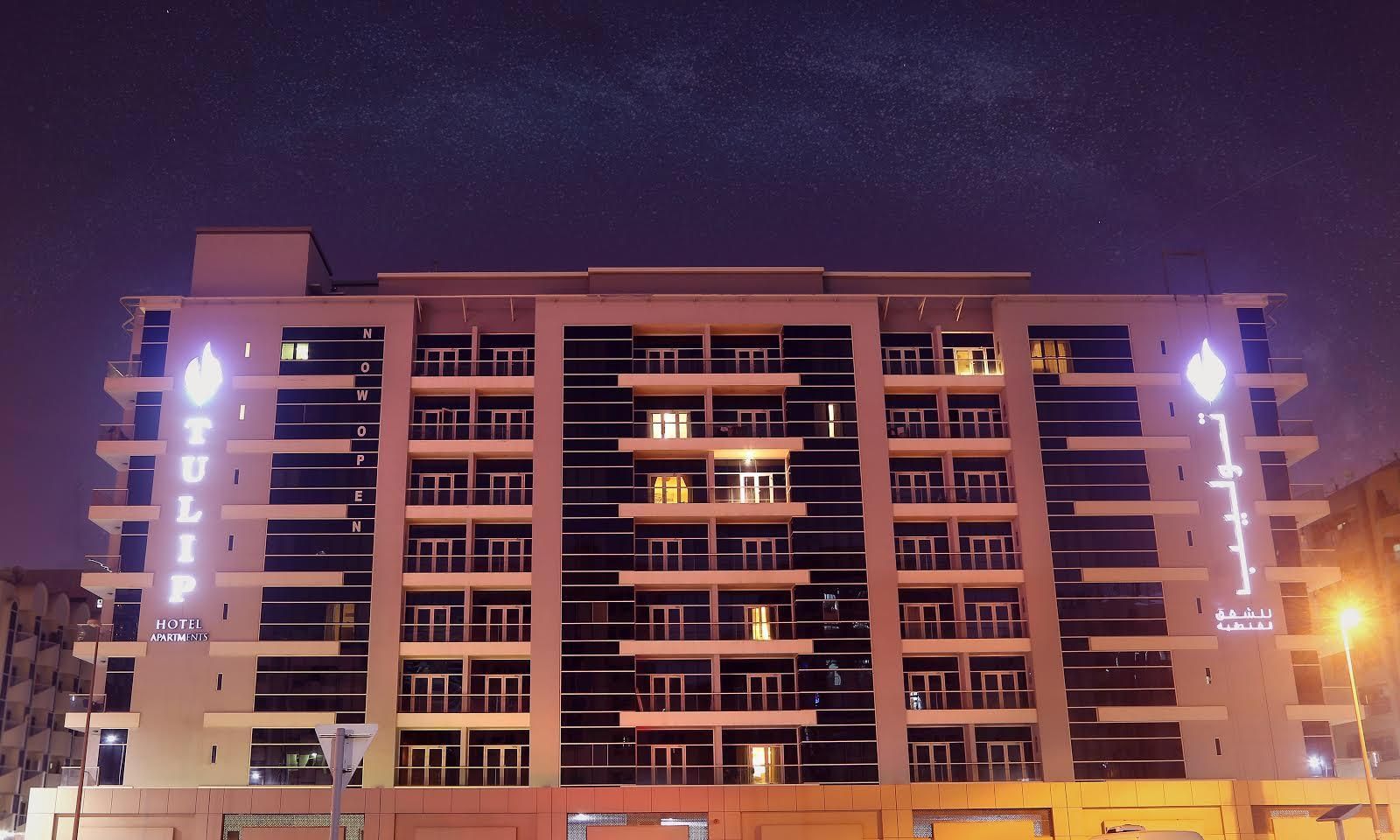 undefined Tulip Hotel Apartments