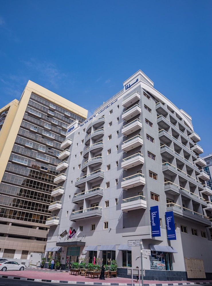 undefined MENA Plaza Hotel Albarsha 2
