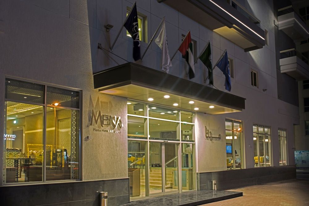 undefined MENA Plaza Hotel Albarsha 4